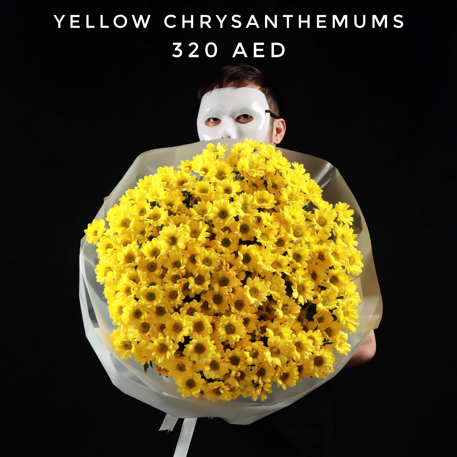 Yellow Chrysanthemum Bouquet