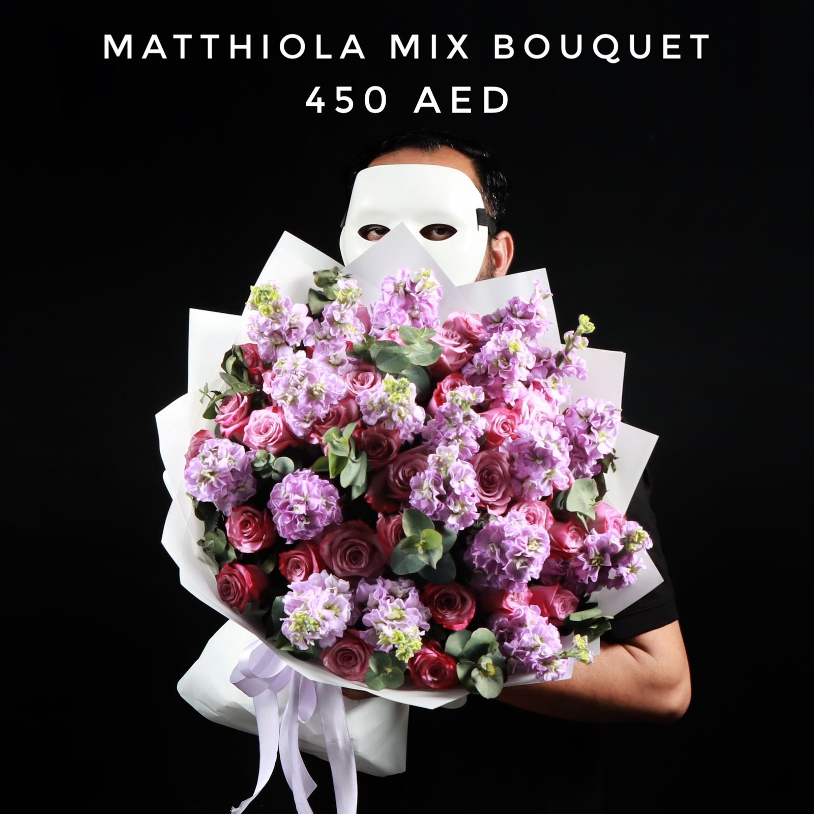 Matthiola Mix Bouquet