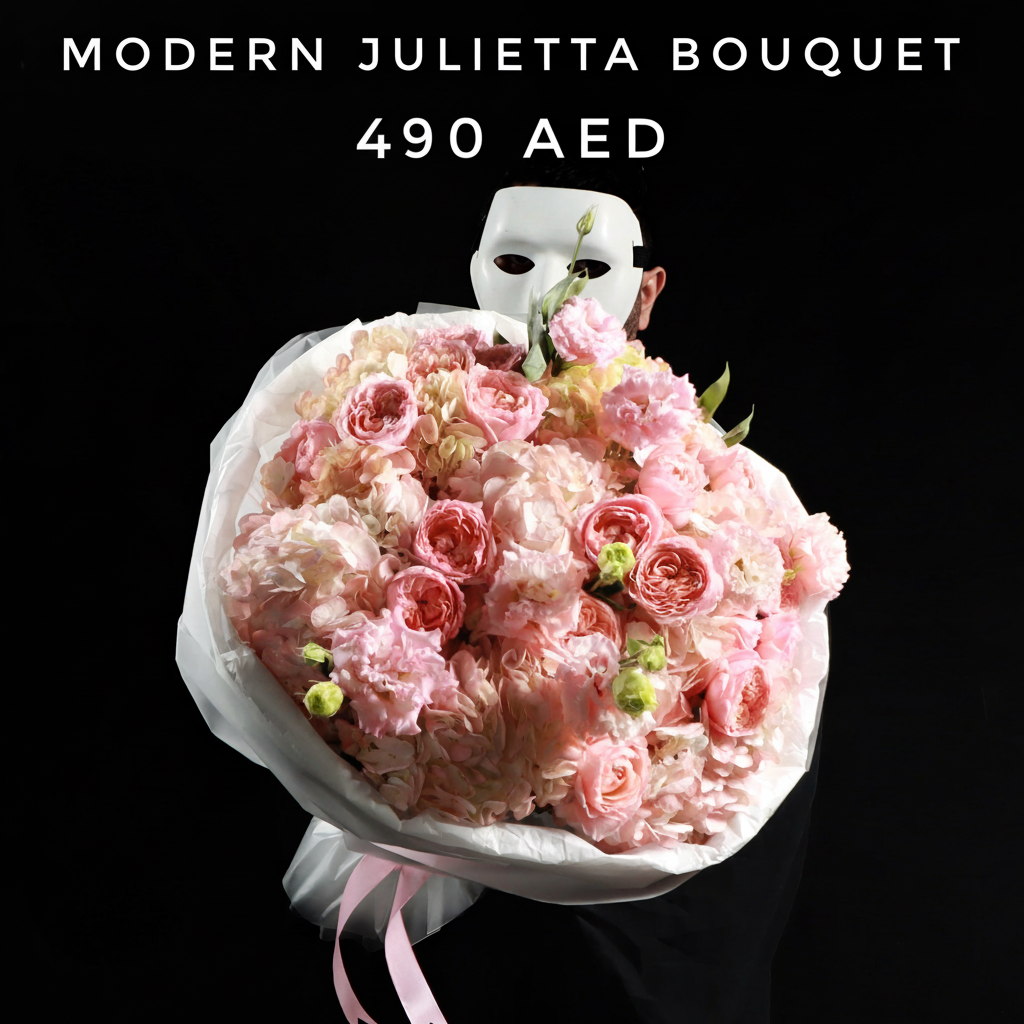 Modern Julietta Bouquet Main image