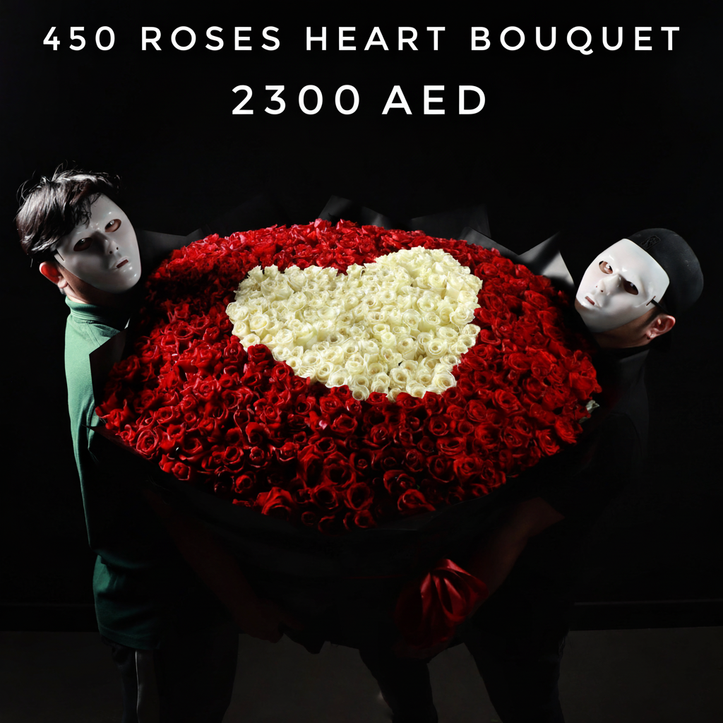 450 Roses Heart Bouquet DFS Classic Main image