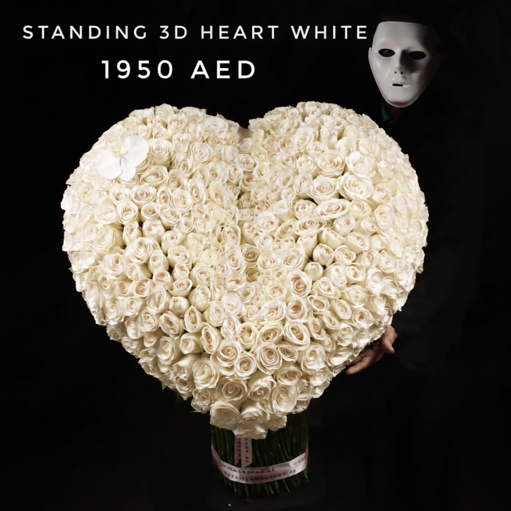 Standing 3D Heart White Main image